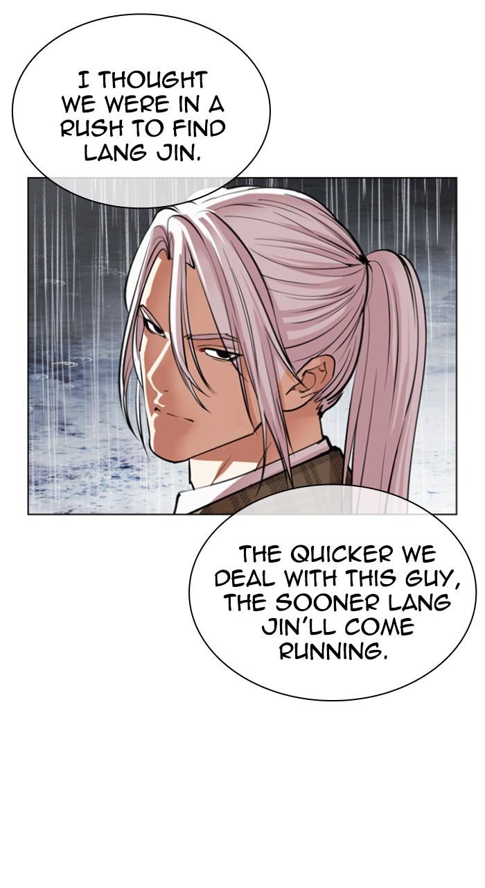 Lookism Chap 541 - Next Chap 542
