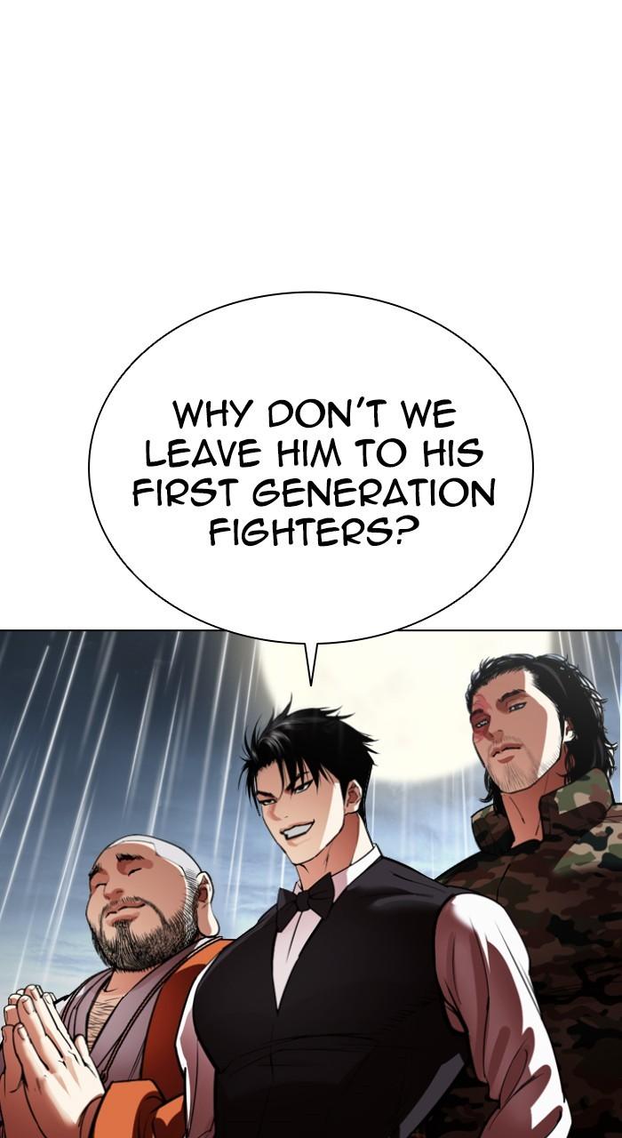 Lookism Chap 541 - Next Chap 542