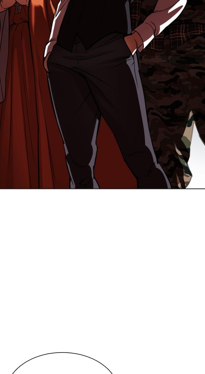 Lookism Chap 541 - Next Chap 542