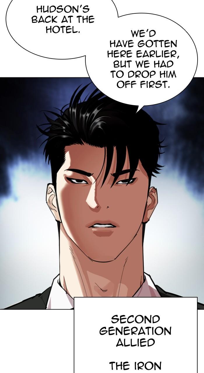 Lookism Chap 541 - Next Chap 542