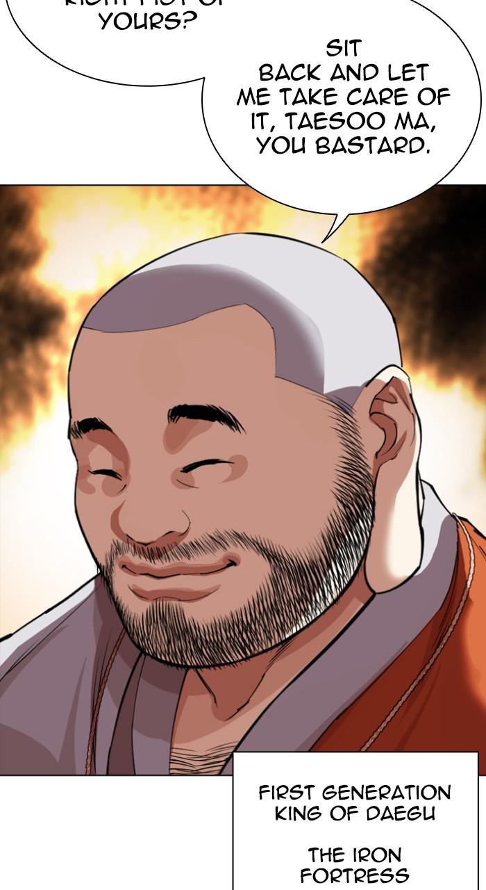 Lookism Chap 541 - Next Chap 542