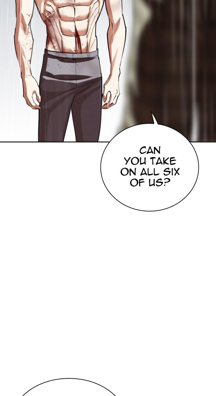 Lookism Chap 541 - Next Chap 542
