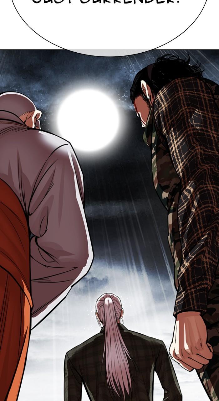 Lookism Chap 541 - Next Chap 542