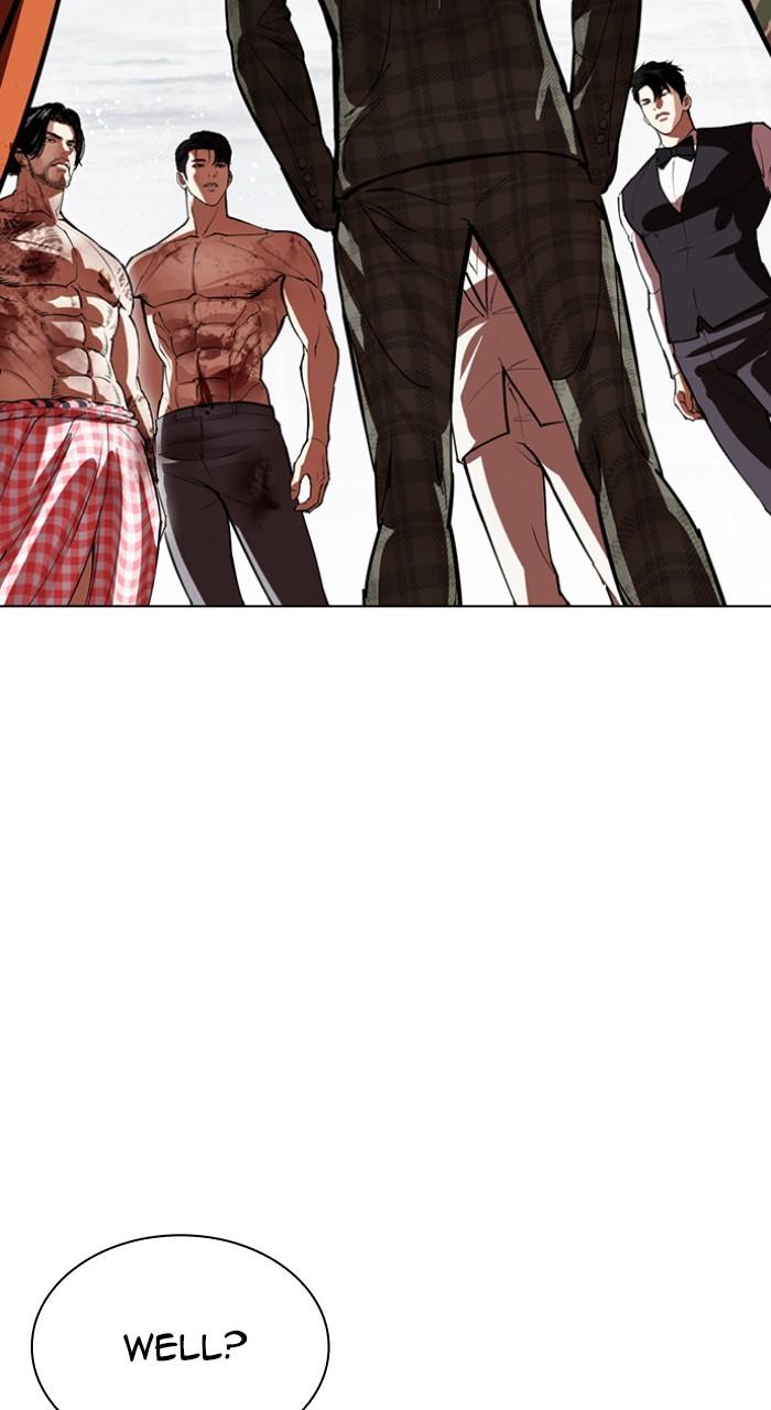 Lookism Chap 541 - Next Chap 542