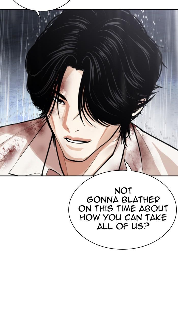 Lookism Chap 541 - Next Chap 542