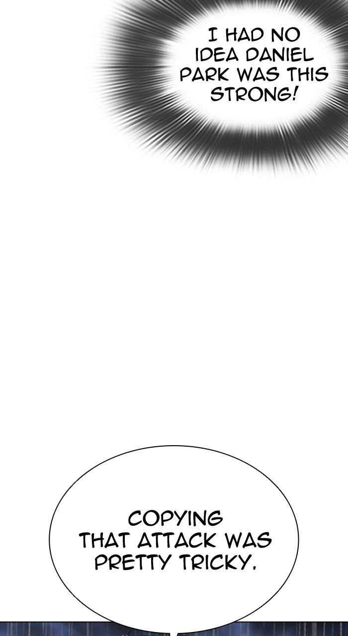 Lookism Chap 541 - Next Chap 542