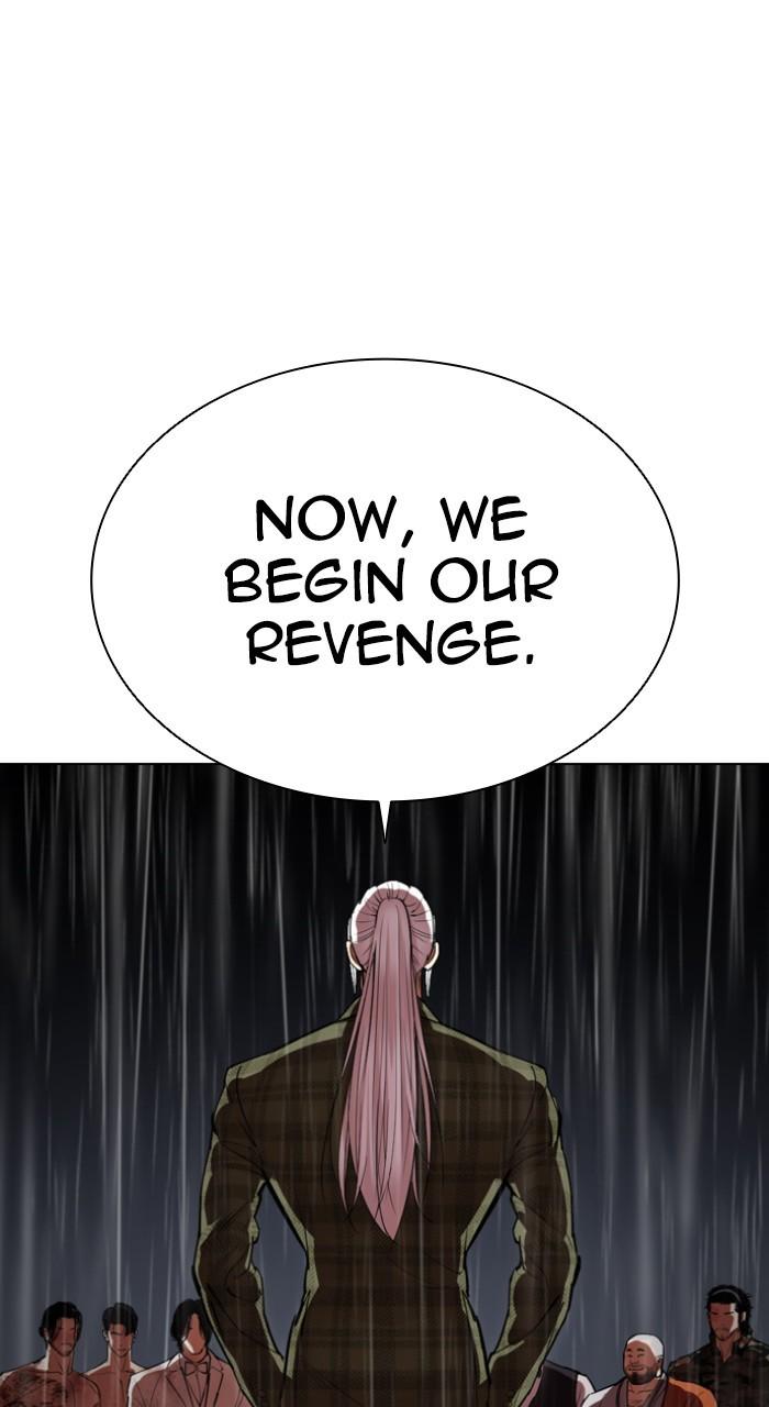 Lookism Chap 541 - Next Chap 542