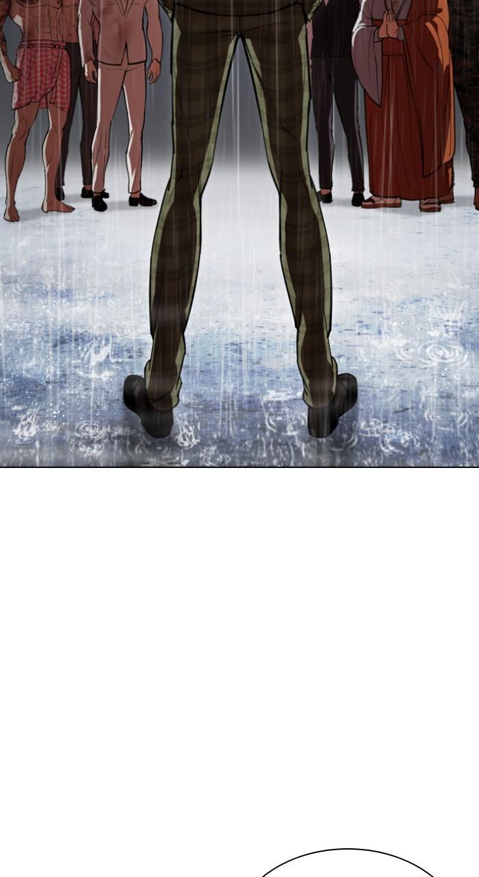 Lookism Chap 541 - Next Chap 542