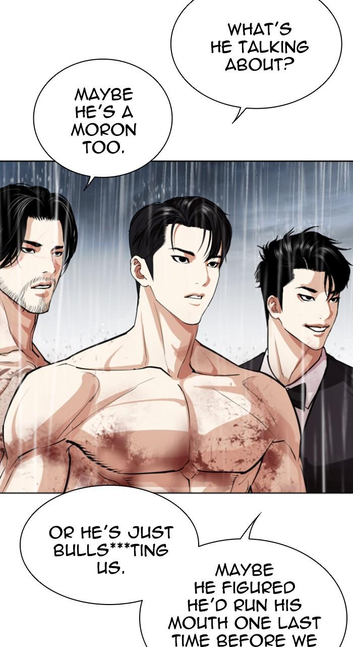 Lookism Chap 541 - Next Chap 542