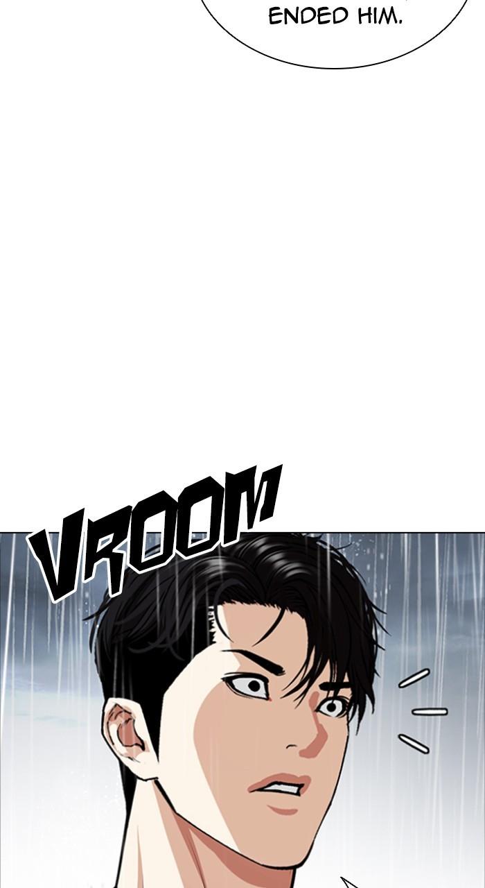 Lookism Chap 541 - Next Chap 542