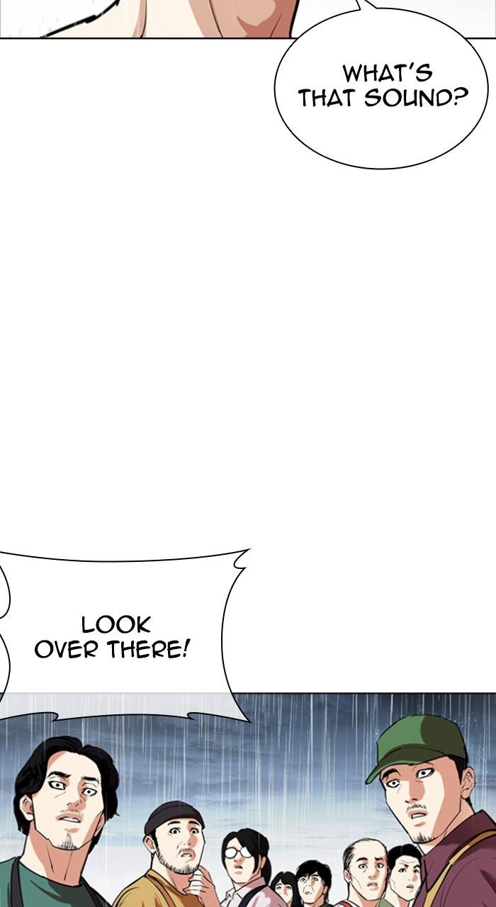 Lookism Chap 541 - Next Chap 542