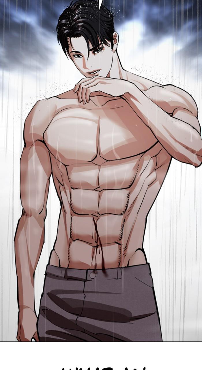 Lookism Chap 541 - Next Chap 542