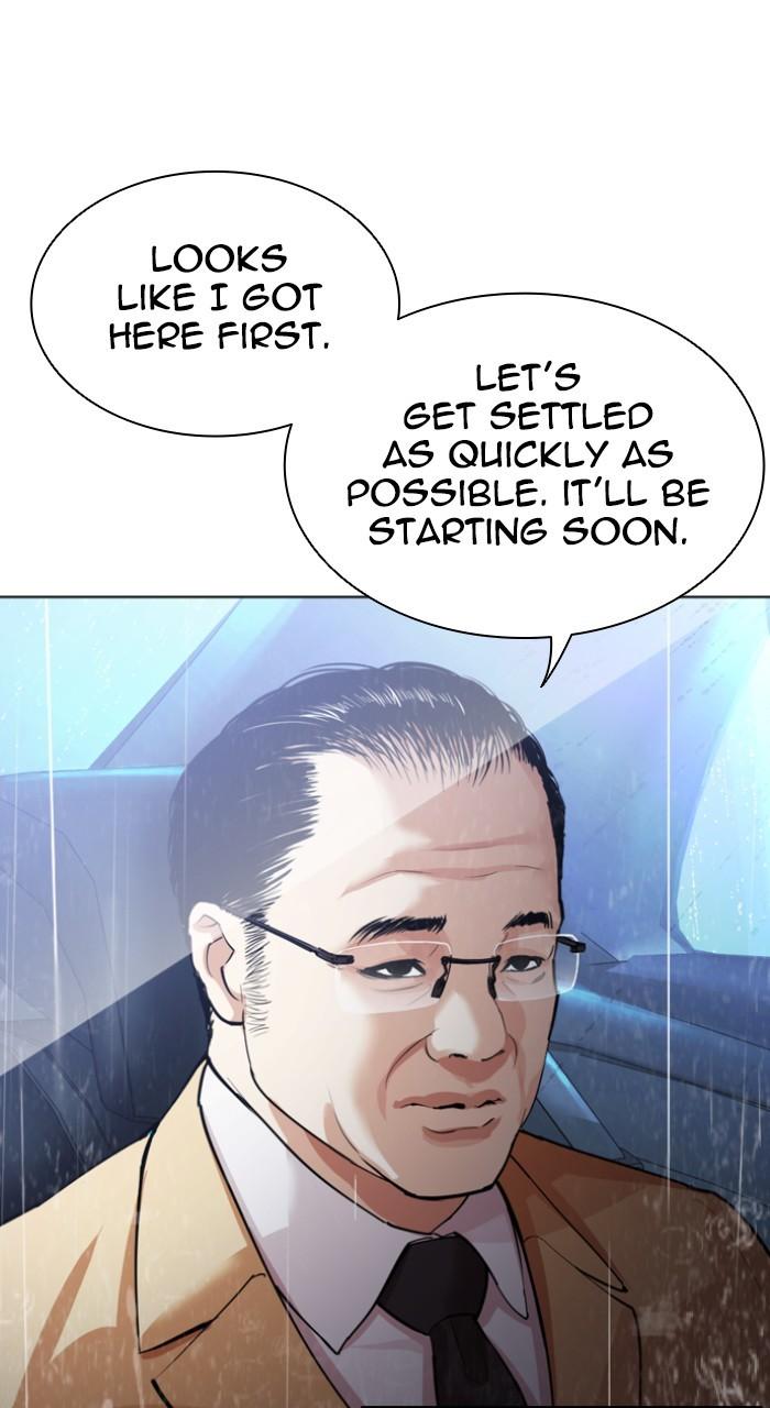 Lookism Chap 541 - Next Chap 542