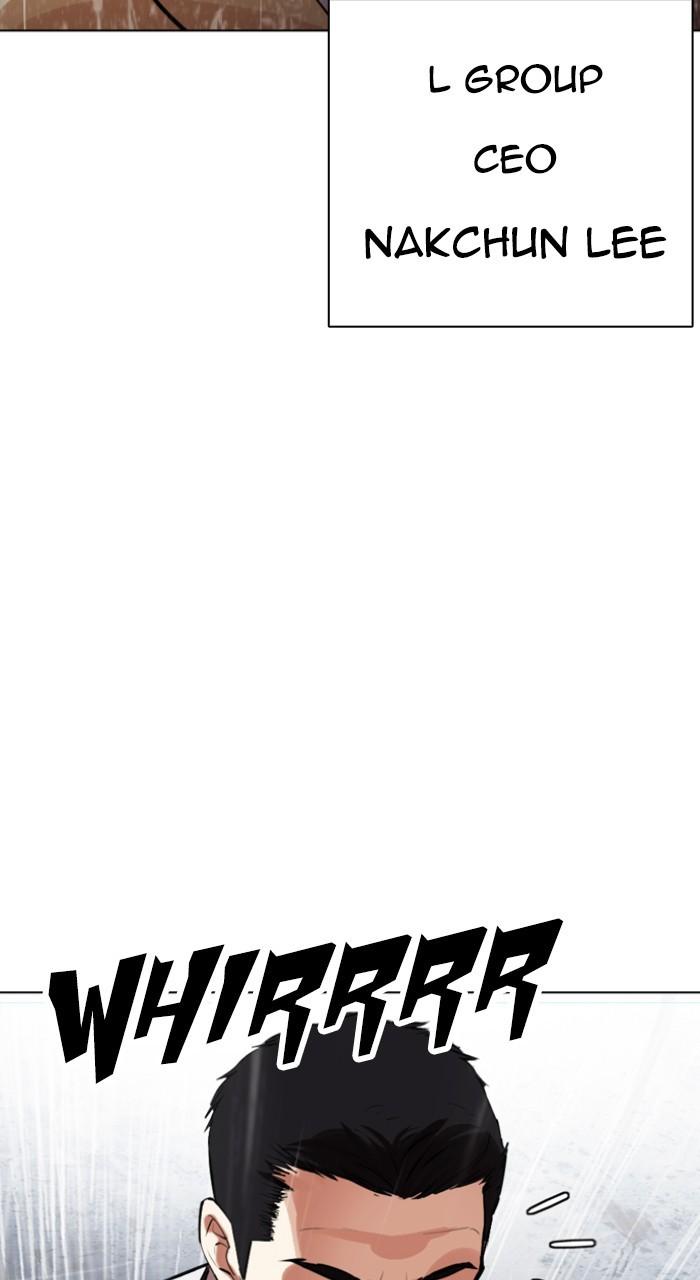 Lookism Chap 541 - Next Chap 542