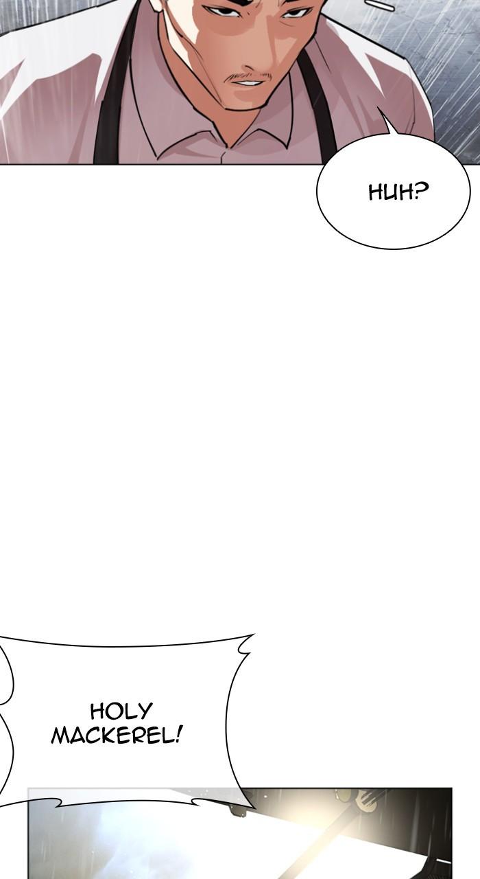 Lookism Chap 541 - Next Chap 542