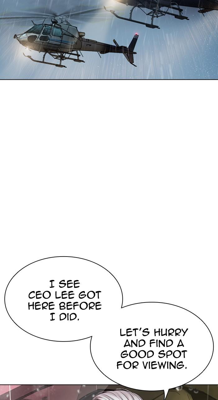 Lookism Chap 541 - Next Chap 542