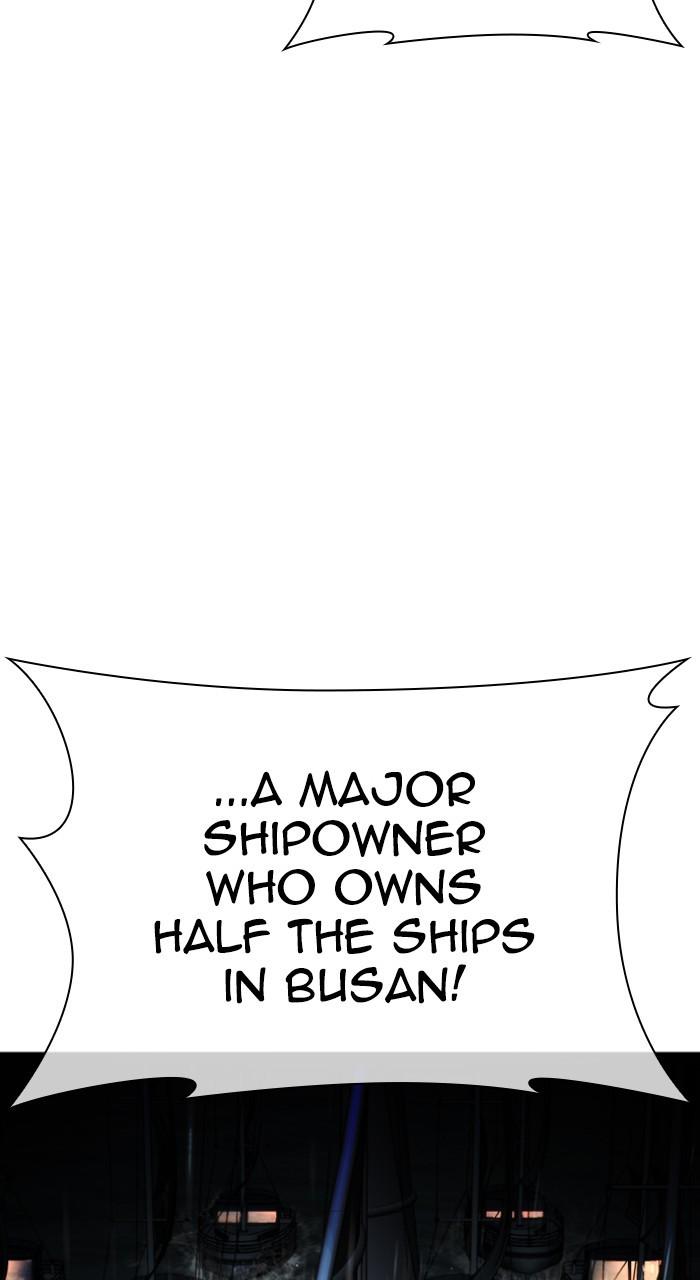 Lookism Chap 541 - Next Chap 542
