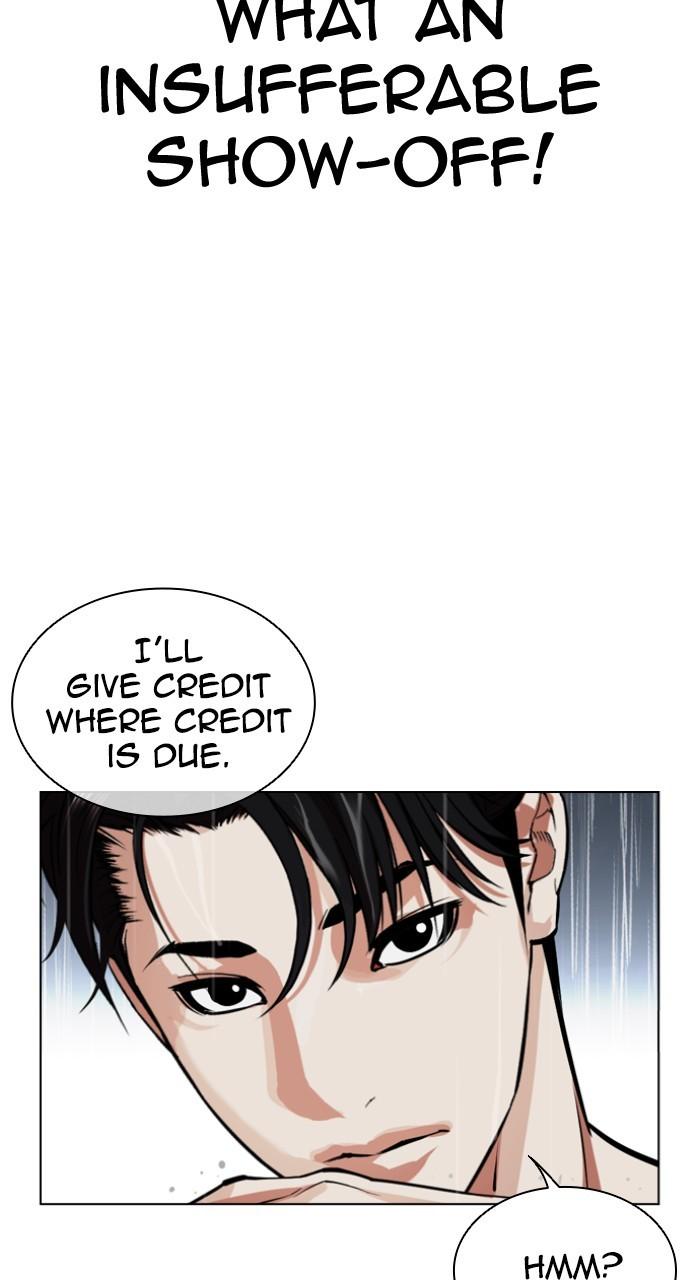Lookism Chap 541 - Next Chap 542