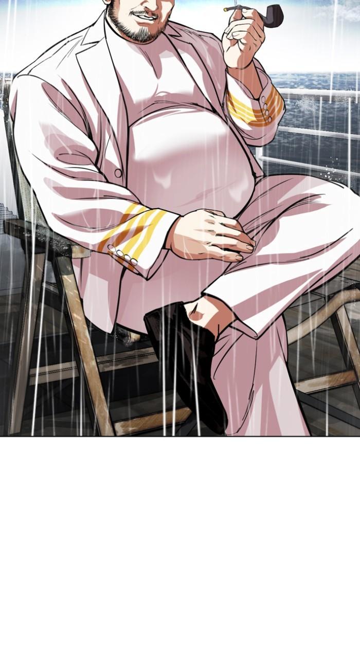 Lookism Chap 541 - Next Chap 542