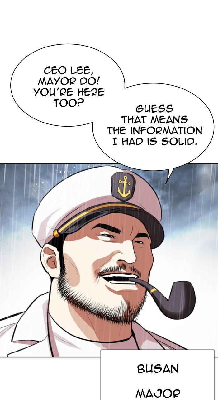 Lookism Chap 541 - Next Chap 542