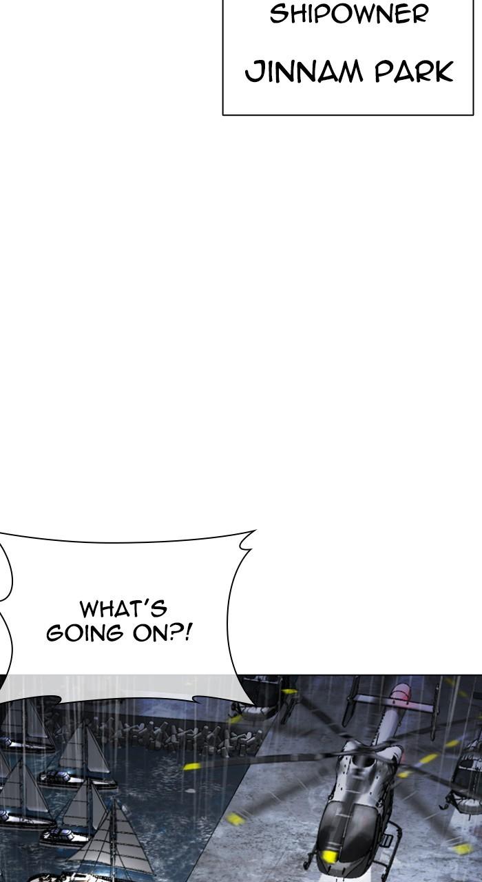 Lookism Chap 541 - Next Chap 542