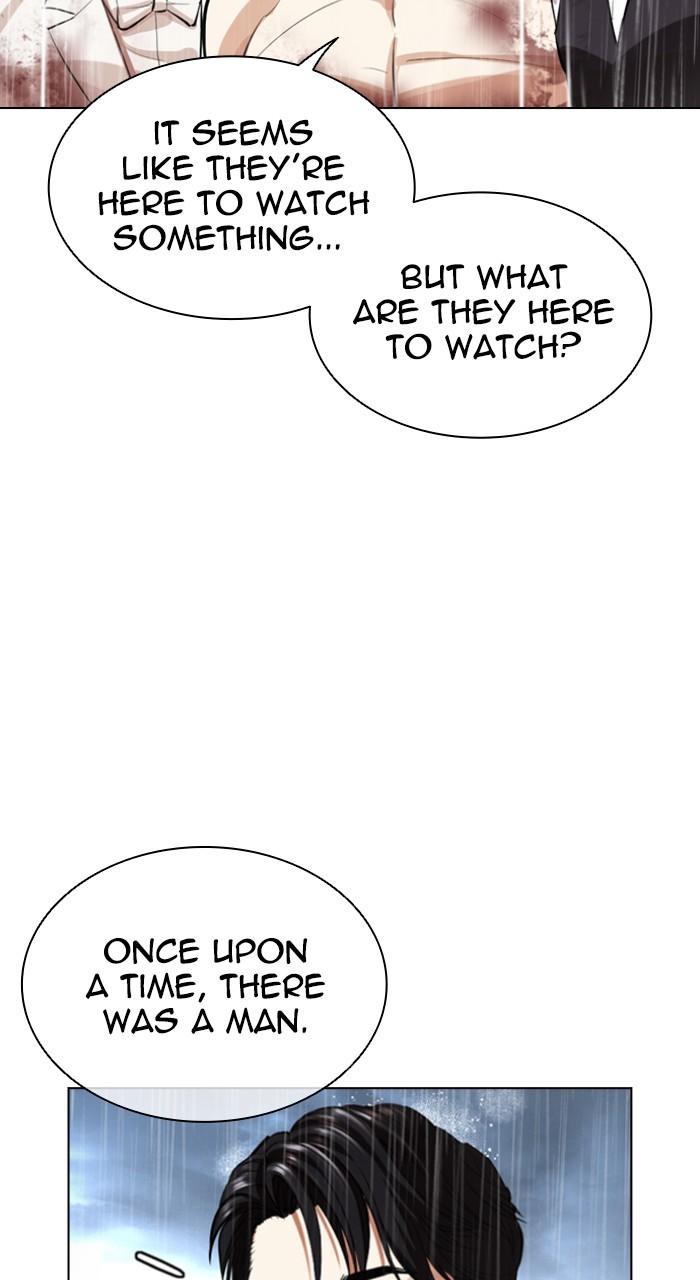 Lookism Chap 541 - Next Chap 542