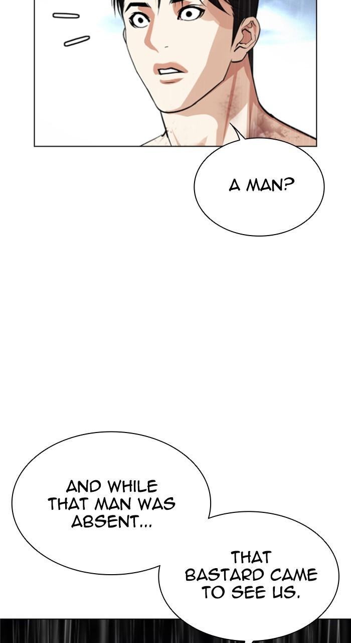 Lookism Chap 541 - Next Chap 542