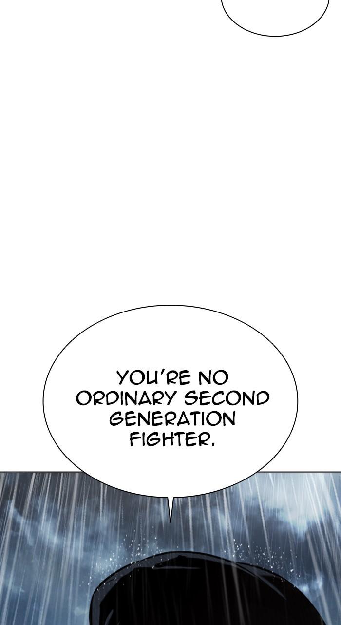 Lookism Chap 541 - Next Chap 542