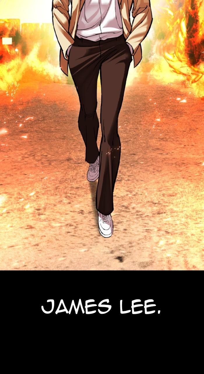 Lookism Chap 541 - Next Chap 542