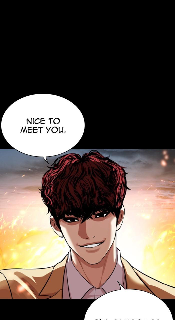 Lookism Chap 541 - Next Chap 542