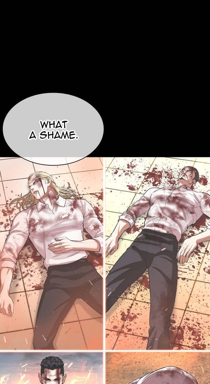 Lookism Chap 541 - Next Chap 542