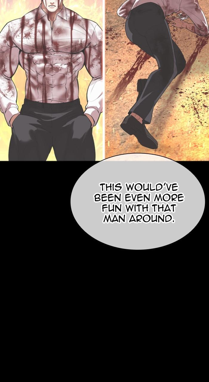 Lookism Chap 541 - Next Chap 542