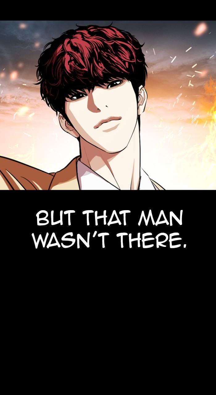 Lookism Chap 541 - Next Chap 542