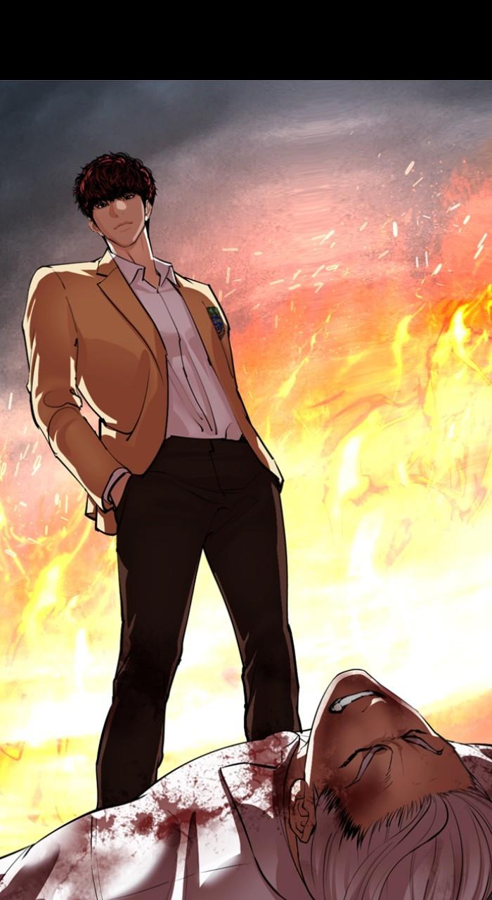 Lookism Chap 541 - Next Chap 542