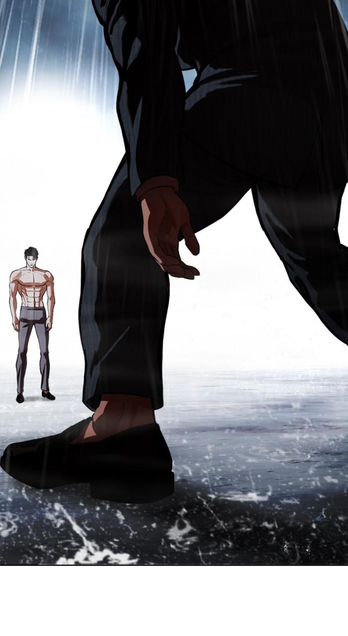 Lookism Chap 541 - Next Chap 542