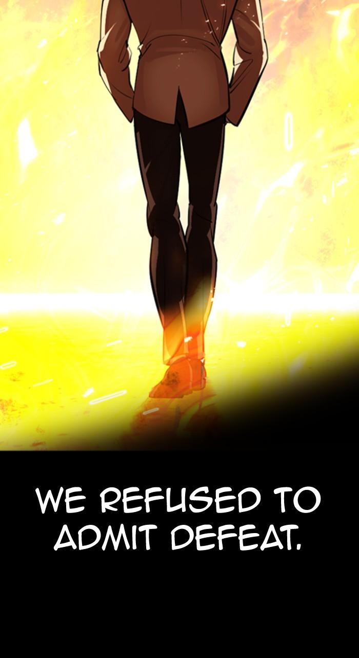 Lookism Chap 541 - Next Chap 542