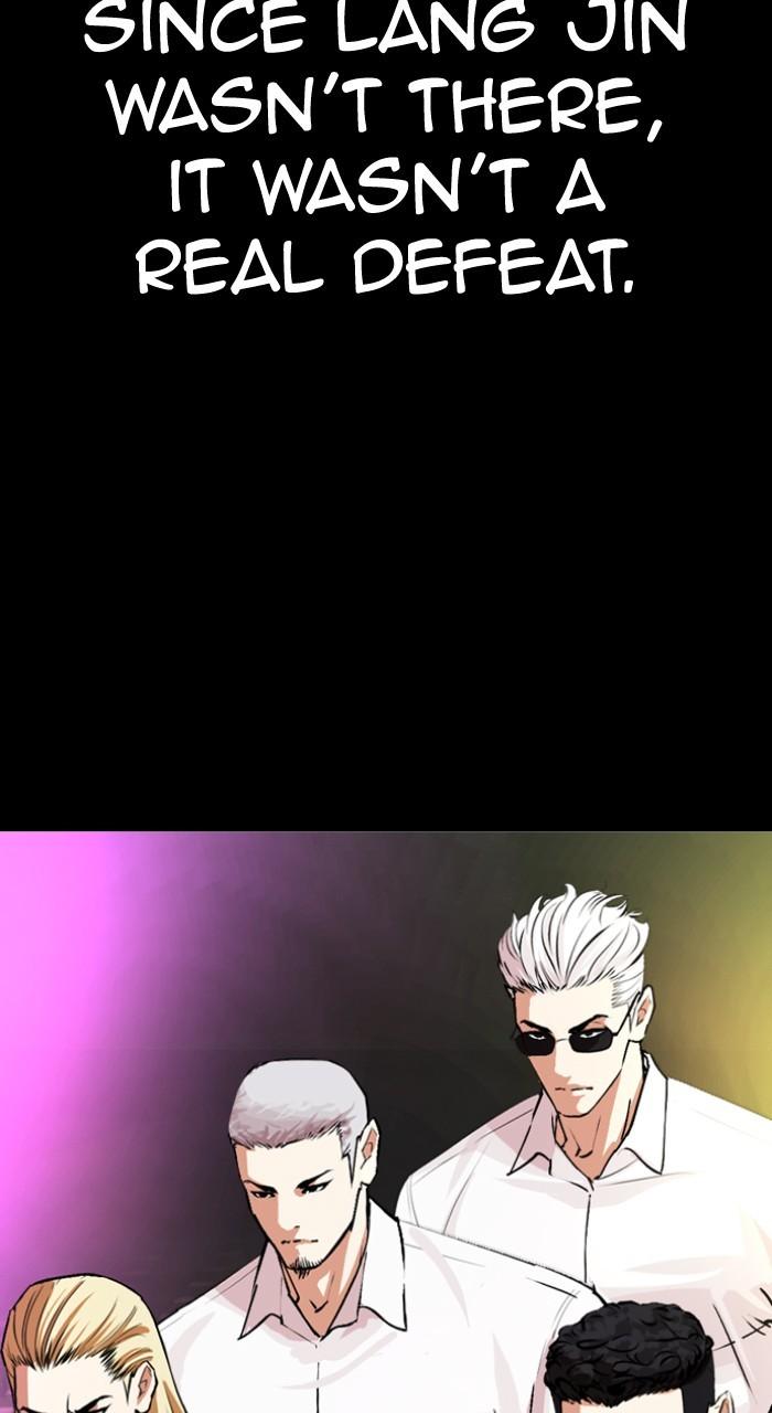 Lookism Chap 541 - Next Chap 542