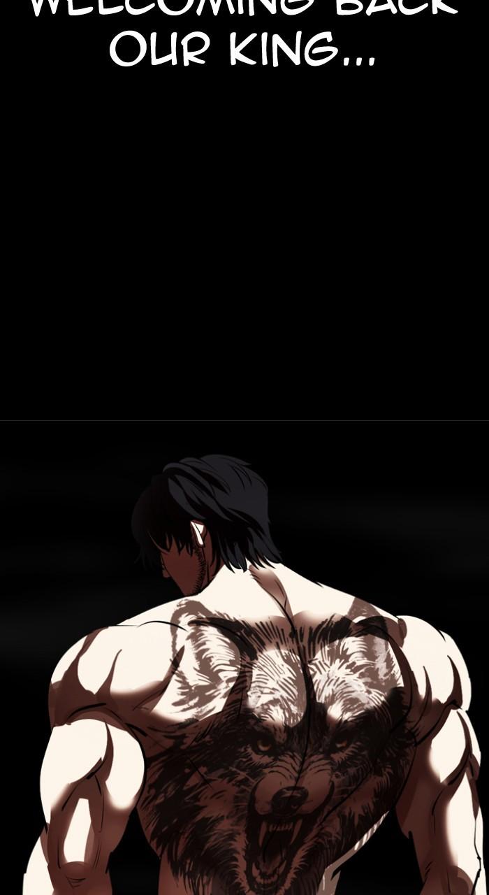 Lookism Chap 541 - Next Chap 542