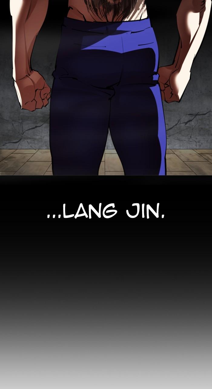 Lookism Chap 541 - Next Chap 542