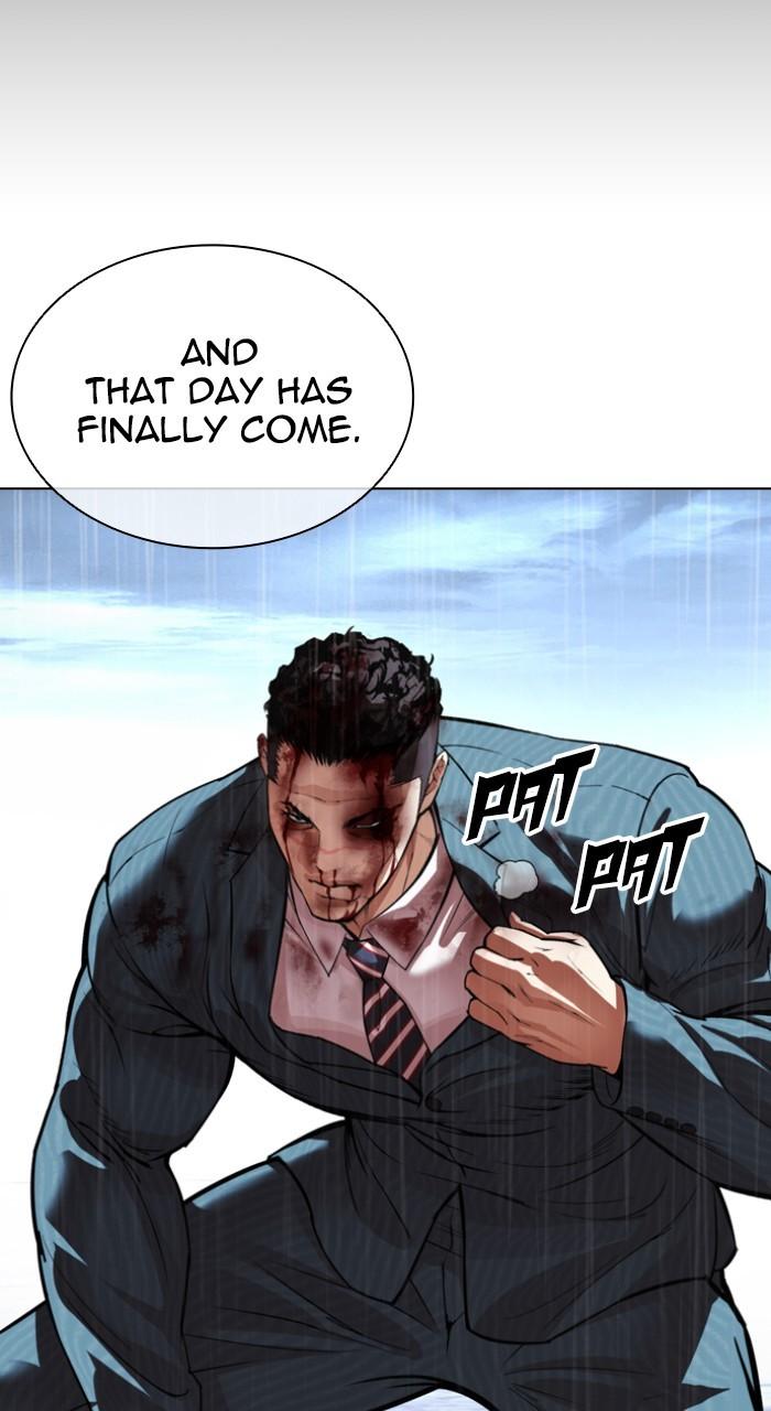 Lookism Chap 541 - Next Chap 542