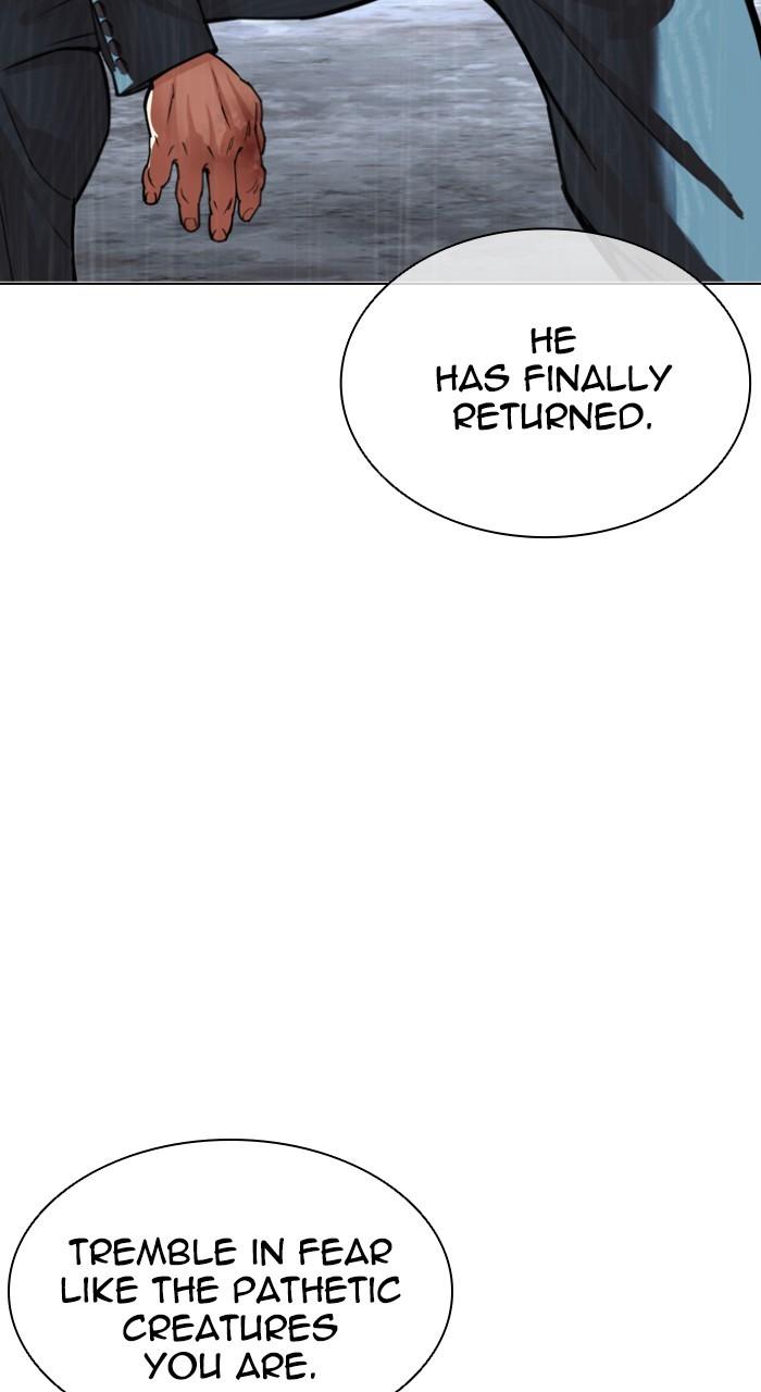 Lookism Chap 541 - Next Chap 542