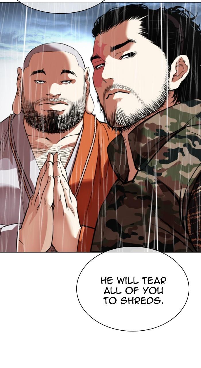 Lookism Chap 541 - Next Chap 542