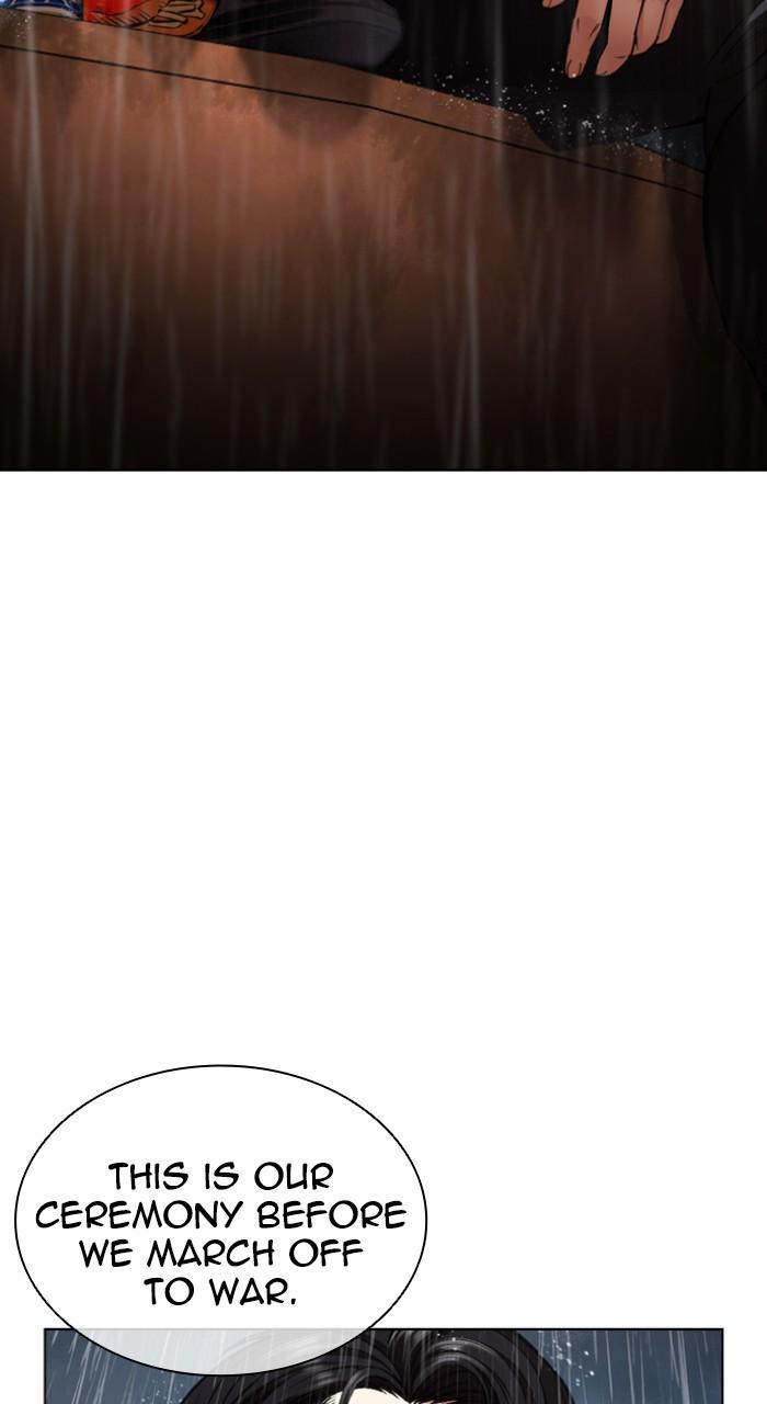 Lookism Chap 541 - Next Chap 542