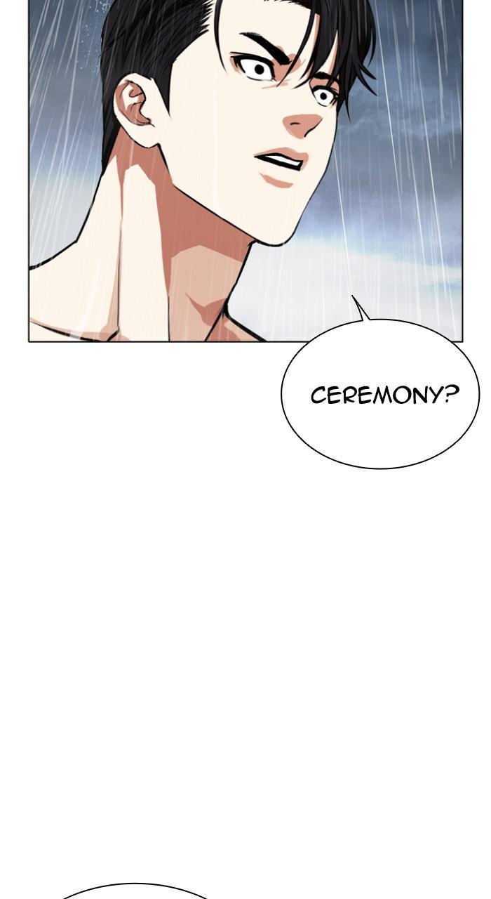 Lookism Chap 541 - Next Chap 542