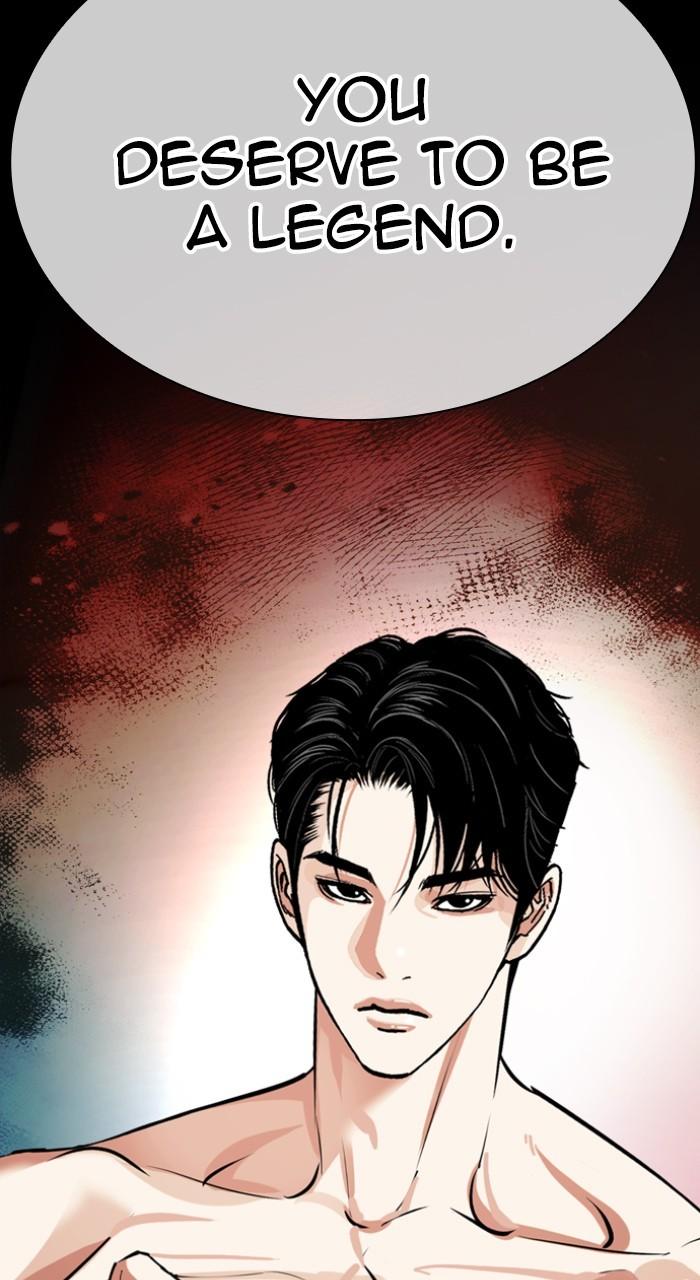 Lookism Chap 541 - Next Chap 542