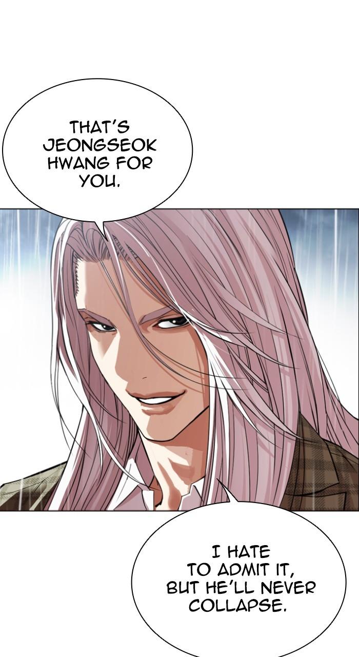 Lookism Chap 541 - Next Chap 542