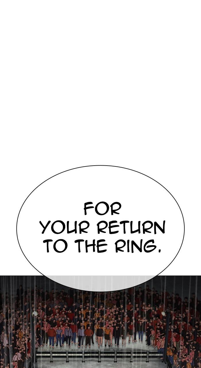 Lookism Chap 541 - Next Chap 542