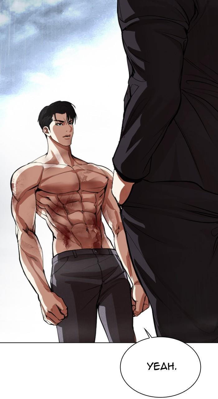 Lookism Chap 541 - Next Chap 542
