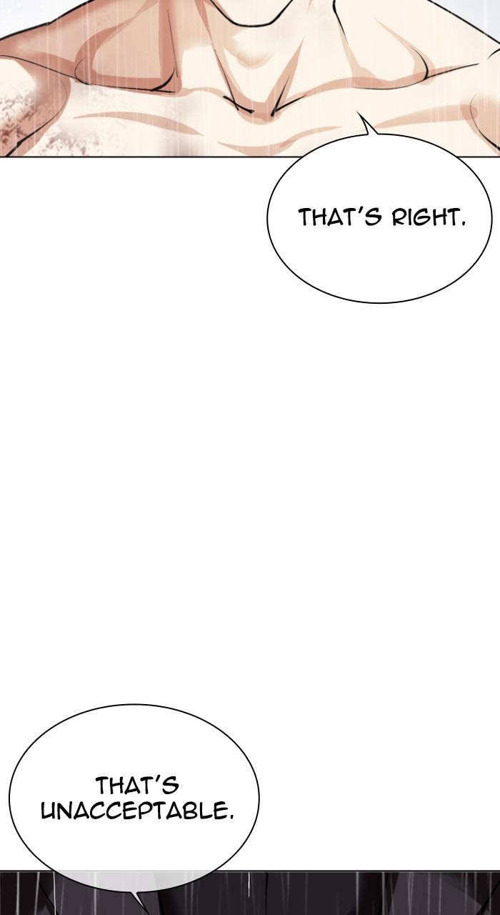Lookism Chap 541 - Next Chap 542