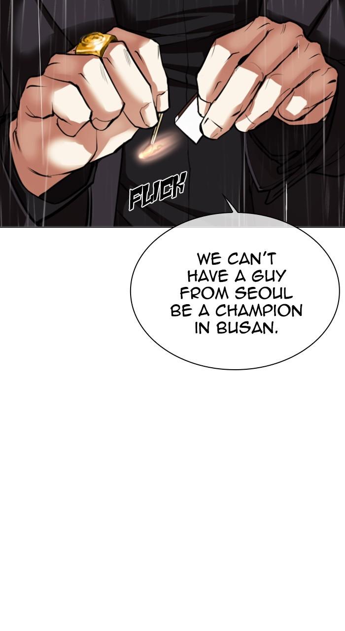 Lookism Chap 541 - Next Chap 542
